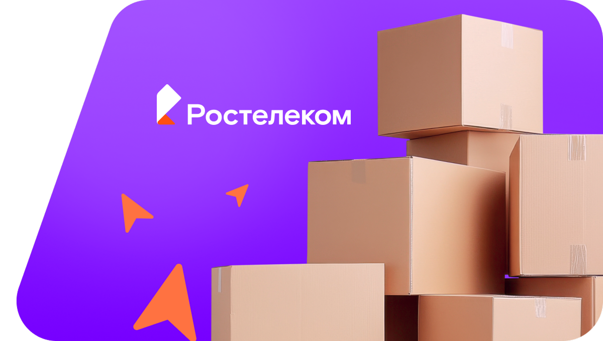 Переезд в новую квартирув село Печмень (Пермский край)
